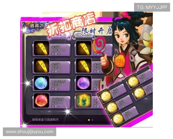 九游平台登陆入口用户指南，详细介绍登录流程和注意事项