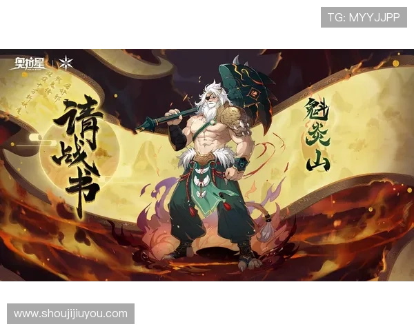 九游旗舰厅官方地址官方最新入口，快速访问无障碍游戏体验