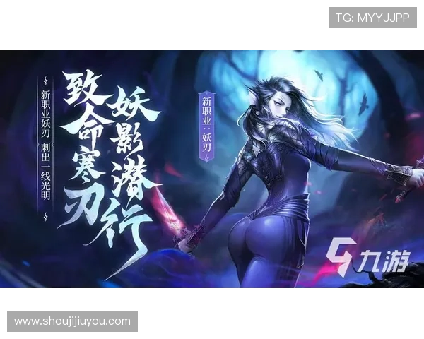 九游手游平台官网下载官方平台介绍，全面支持多种游戏类型