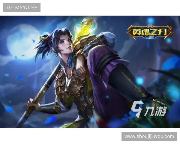 九游游戏大厅下载安装包免费获取，支持多设备一键安装体验