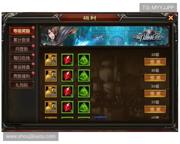 九游游戏中心apk常见问题解答，解决安装与使用中的各种疑难