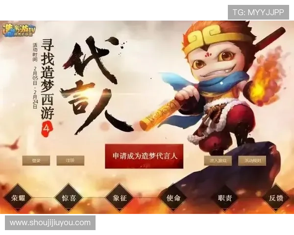 九游版官网入口官方入口安全保障，保障用户顺利访问九游版官网入口平台