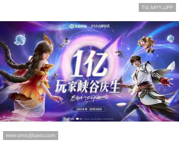 九游网址官方网站官方入口地址，轻松找到最新游戏资讯和官方客服支持