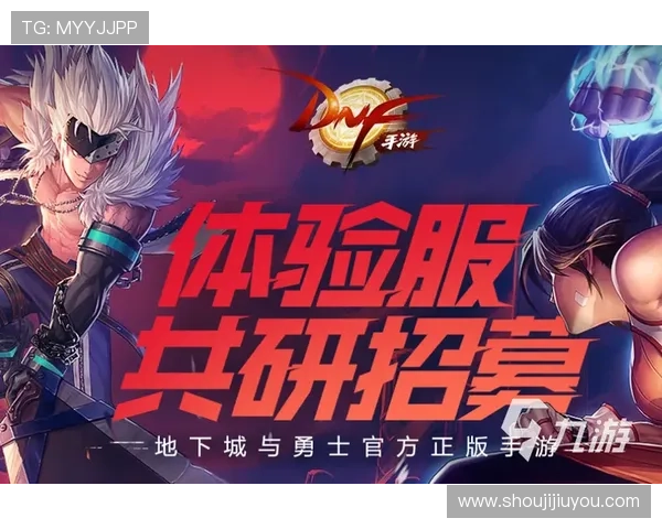 九游网官网网页版版本更新内容介绍,了解最新功能与优化措施 九游网官网网页版版本更新内容介绍,了解最新功能与优化措施