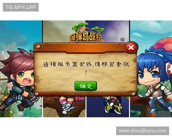 九游论坛下载详细教程，帮助新手快速掌握下载步骤与技巧