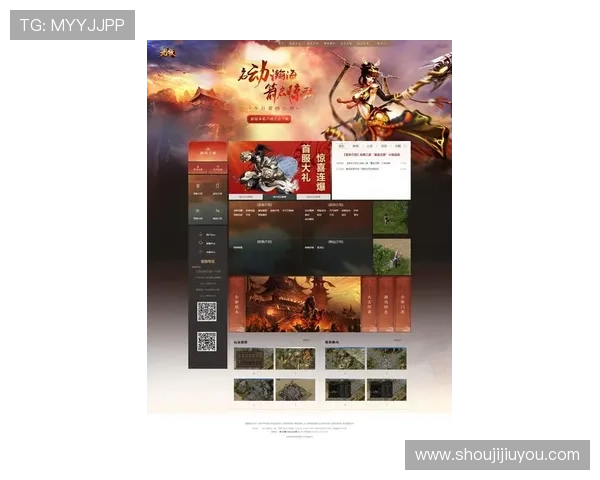 便捷下载九游中心应用，随时随地畅玩最新最热手游内容