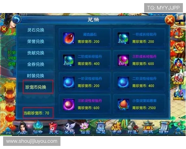 如何在九游集团官网上与好友分享游戏心得和经验