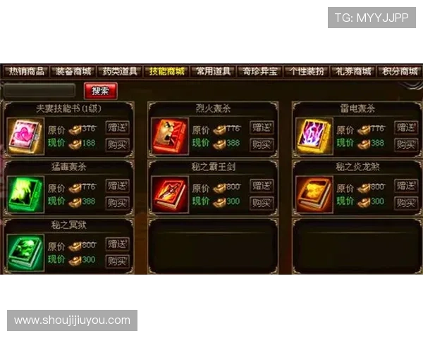 引领潮流的九游网页版登录，成为玩家新宠的秘密武器