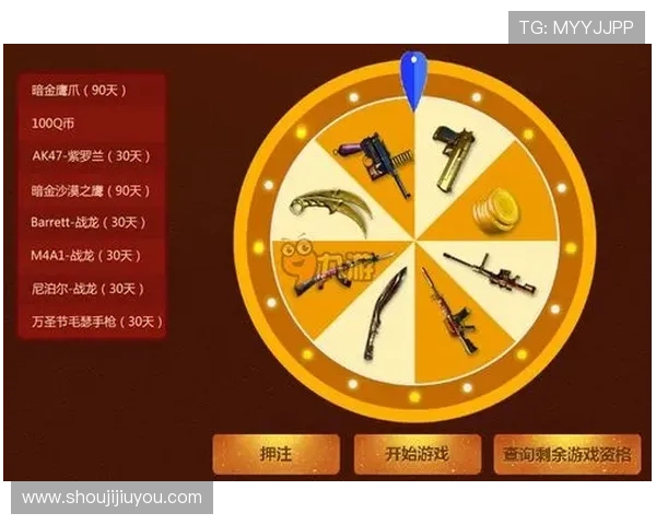 如何高效利用九游官方网站搜索获取游戏资讯