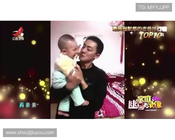 掌握PA9游官网的游戏动态，让你不再错过精彩瞬间