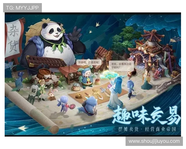 九游官方下载最新版本，安全稳定的游戏下载平台推荐