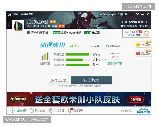 亚游agag视讯客服服务专业及时，为玩家解决各种游戏中遇到的问题