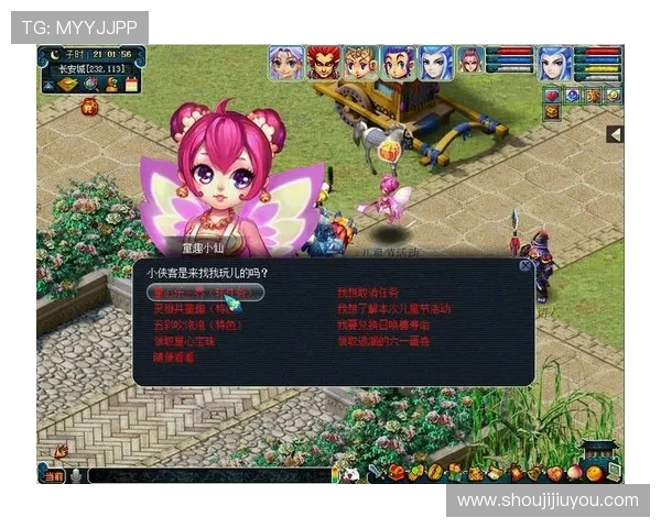 探索AG九游集团官网，感受极致游戏体验与丰厚奖励