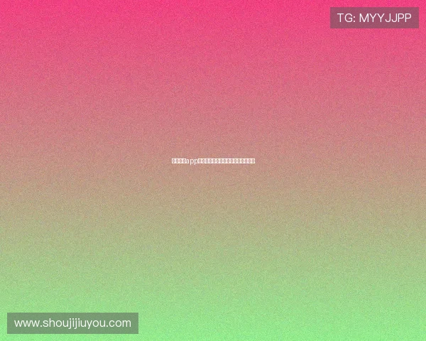 探索九游app官网的最新游戏动态与下载安装指南