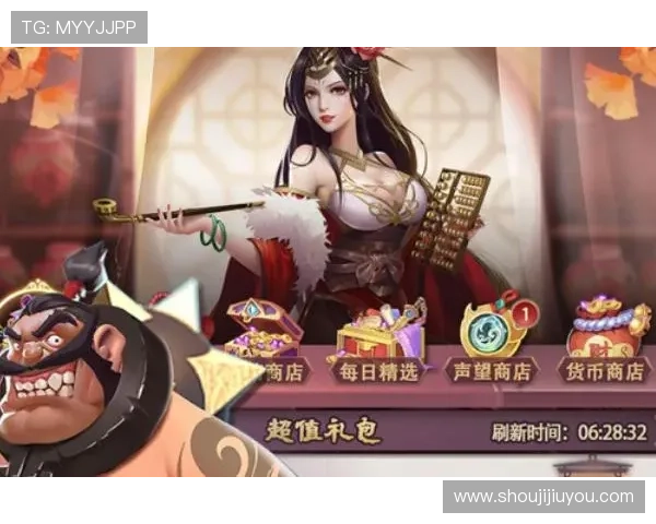 最全的九游apk下载网址和游戏下载攻略分享