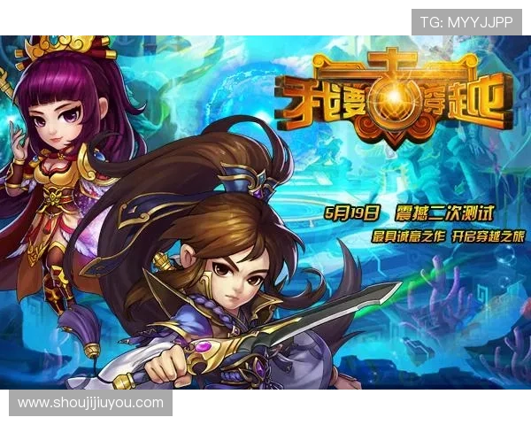 玩转J9九游电子游戏平台，开启你的游戏之旅与无限可能