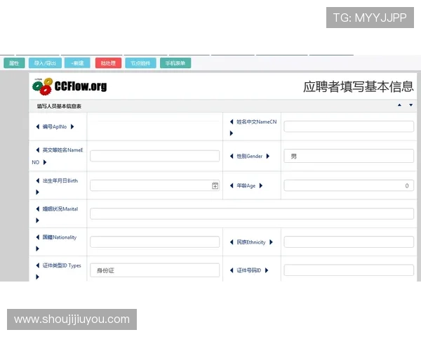 J9九游在线注册平台：注册流程中的注意事项与避免常见错误的方法