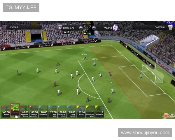 J9九游足球官网足球赛事数据分析与历史战绩回顾帮助玩家决策