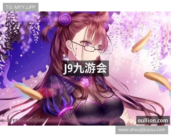 九游会J9.com真人娱乐平台安全可靠，体验最真实的线上娱乐享受