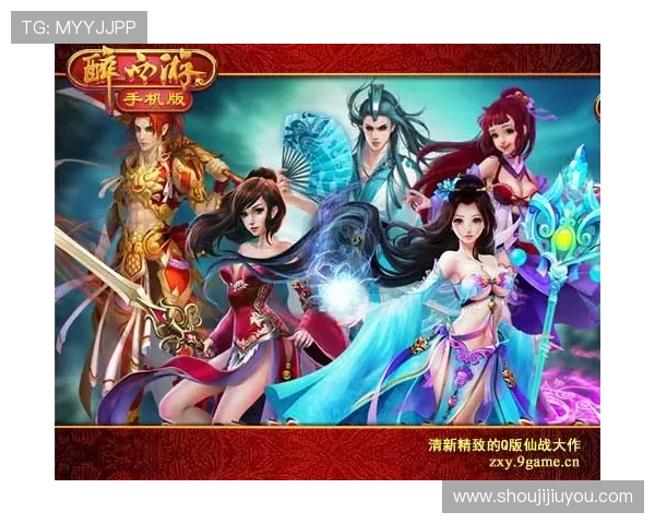 九游娱乐官方手机版官方正版下载，保障账号安全与游戏体验优质