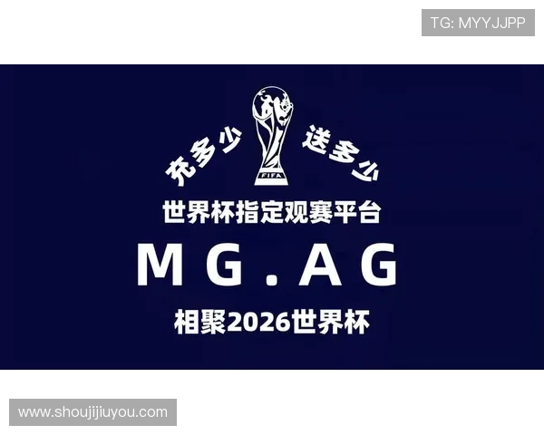 九游体育网站app最新优惠活动推荐，享受丰富的体育赛事专属福利与奖励