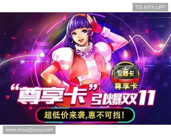 九游娱乐注册平台最新技术支持，提供稳定流畅的游戏环境体验