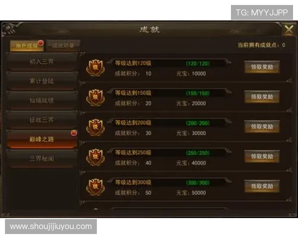 九游app下载电脑版安全稳定，保障你的游戏体验无忧无虑