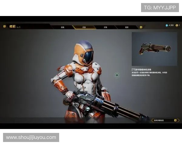 九游PG电游新手入门攻略详细介绍新手玩家必看的游戏技巧