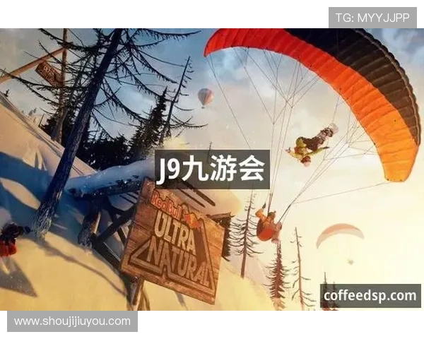 九游会J9官网app下载安全保障措施，保障用户隐私与账号安全的完整流程