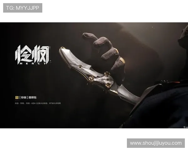 九游娱乐中文站为玩家带来丰富的游戏资源和优质的用户体验提升你的游戏水平 九游娱乐中文站为玩家带来丰富的游戏资源和优质的用户体验提升你的游戏水平