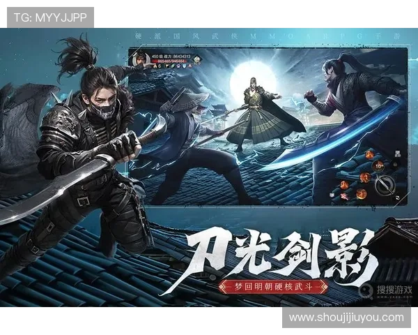 九游app官网安全下载渠道保障玩家账号信息安全与游戏体验优化