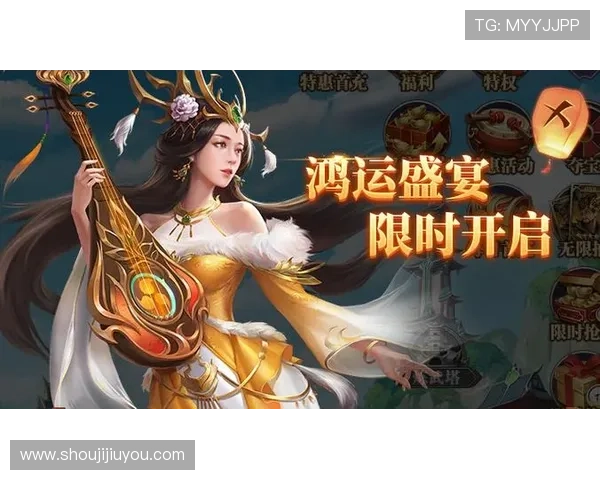 九游娱乐游戏官网优惠活动不断,丰富奖励等你来领取 九游娱乐游戏官网优惠活动不断,丰富奖励等你来领取