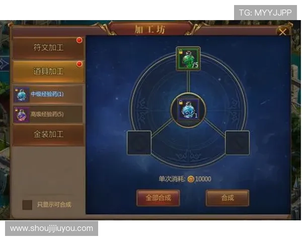 九游客户端官网入口使用技巧与注意事项，提升你的登录体验与游戏效率