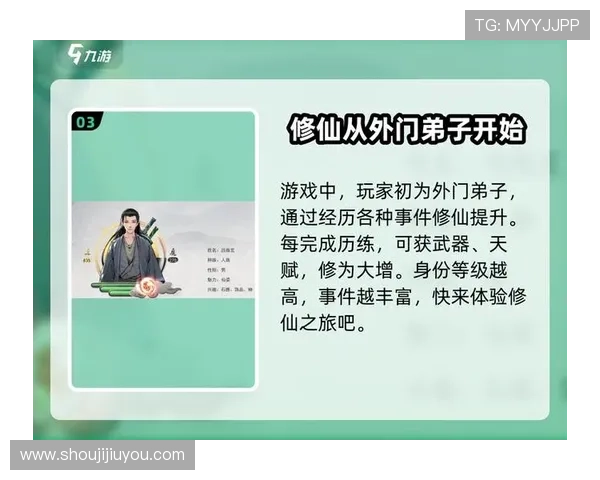 九游滚球客户端下载指南快速下载安装步骤详解让你轻松上手 九游滚球客户端下载指南快速下载安装步骤详解让你轻松上手