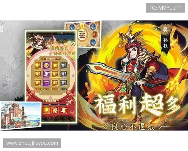 九游社区下载用户评价与反馈，了解其他玩家的使用体验与建议