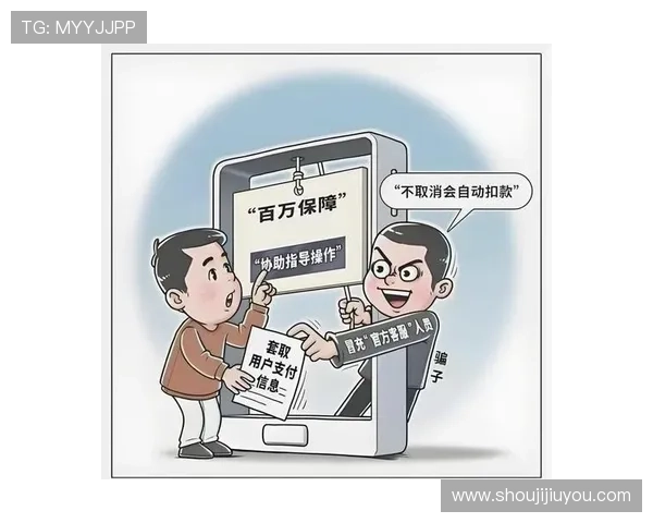 九游老哥俱乐部官网客服提供专业的账号安全与充值支付问题解决方案