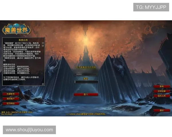 掌握9游app登录步骤让你轻松开启精彩游戏体验