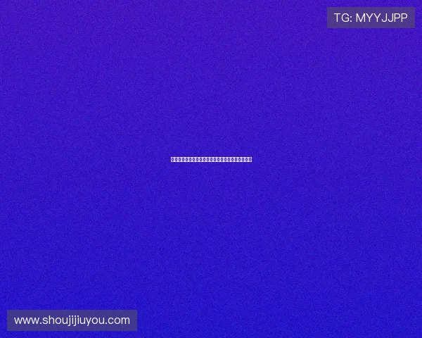 走近九游娱乐手机官网，了解游戏运营的内幕与故事