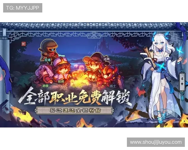 九游app官方正版下载官方正版保障，享受优质游戏内容与优先更新