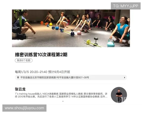 九游娱乐体育合作案例分析为行业提供实用合作策略与经验分享