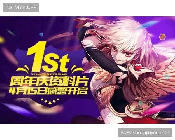 九游娱乐平台信用好赢得广大玩家信赖，开启安全稳定的娱乐新篇章