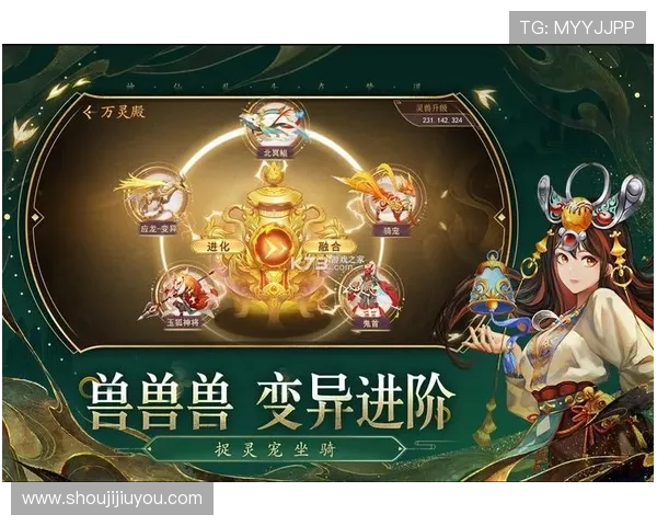九游电脑网页下载游戏的完整步骤及常见问题解决方案