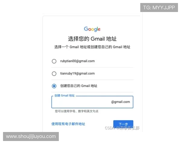 J9九游国际开户常见问题解答及详细操作步骤指南