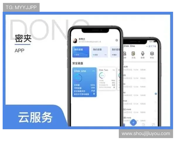 九游ag8平台最新游戏资讯与攻略全面解析助你轻松掌握游戏技巧