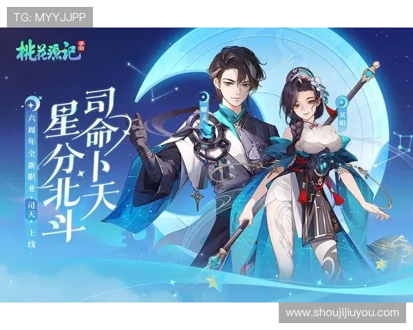 九游app官方入口支持多平台登录，随时随地畅享高品质游戏体验