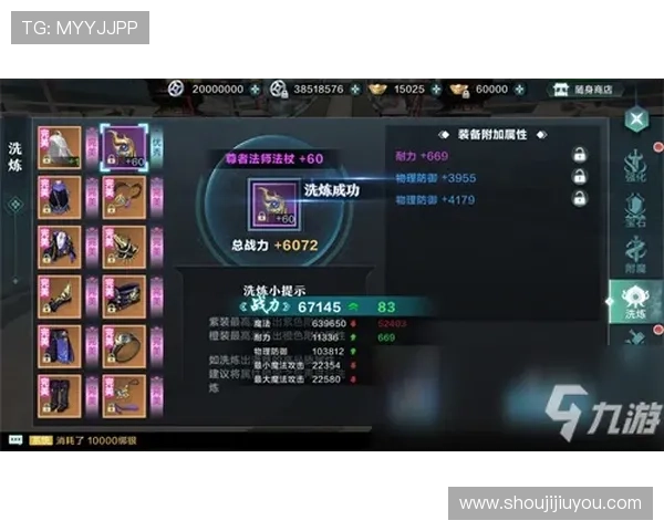 九游网页版手游最新上线,海量热门游戏免费畅玩体验全新升级 九游网页版手游最新上线,海量热门游戏免费畅玩体验全新升级